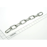 Sealey Chain TC970.28