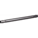 Sealey Frame Section 450mm (5)