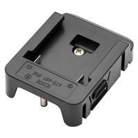 Draper Expert 24W AC/DC Hybrid Work Light Power Tool Battery Adaptor Compatible