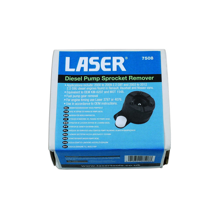 Laser Diesel Pump Sprocket Remover 7508