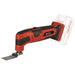 Einhell TC-MG 18 Li-Solo Power X-Change Multi Tool 18V Bare Unit Einhell - Town Tools