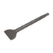 Sealey Wide Chisel 75 x 300mm Bosch 11208 S2WC Sealey - Town Tools 