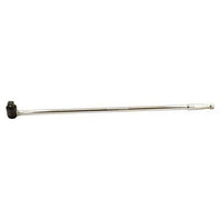 Laser Power Bar 1"D 1000mm 3675