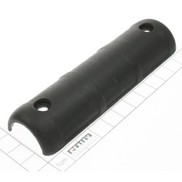 Sealey Handle guard (lower)