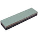 Draper Silicone Carbide Sharpening Stone, 200 x 50 x 25mm 65737 Draper - Town Tools 