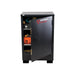 Armorgard TSC2 TuffStor™ Cabinet 800 x 585 x 1250mm Armorgard - Town Tools