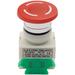 Sealey Emergency Stop Switch
