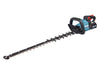 Makita UH007GZ XGT 40Vmax BL Hedge Trimmer 40V Bare Unit Makita - Town Tools