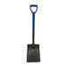 Silverline Square Mouth Shovel 1000mm Silverline - Town Tools 