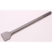Sealey Flat Chisel 50 x 360mm