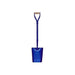 Faithfull All-Steel Taper Shovel No.2 MYD Faithfull - Town Tools