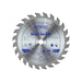 Faithfull TCT Circular Saw Blade 190 x 16mm x 24T POS Faithfull - Town Tools