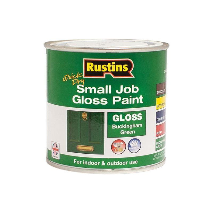 Rustins Quick Dry Small Job Gloss Paint Buckingham Green 250ml Rustins - Town Tools