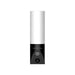 Link2Home Smart Porch Light with Camera Link2Home - Town Tools