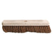 Faithfull Soft Coco Broom Head 450mm (18in) Faithfull - Town Tools