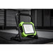 Sealey Portable Floodlight 24W SMD LED 230V LED24WL Sealey - Town Tools 