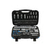 Laser Socket Set 1/4"D, 1/2"D 95pc 6921 Laser - Town Tools 