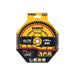Dewalt Power Tools ELITE™ Series Mitre Saw Blade 184 x 16mm x 60T DeWALT Power Tools - Town Tools
