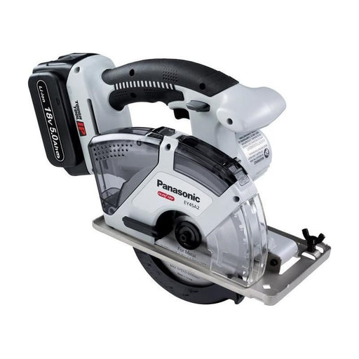 Panasonic EY45A2LJ2G Universal Circular Saw 135mm 18V 2 x 5.0Ah Li-ion Panasonic - Town Tools
