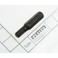Sealey Bit, 3/16" hex, 25mm long 1/4" hex shank AKSS-HB-3/16