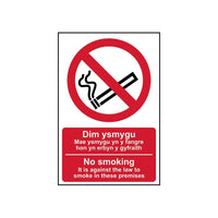 Scan No Smoking Welsh / English - PVC Sign 200 x 300mm