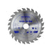 Faithfull TCT Circular Saw Blade 200 x 30mm x 24T POS Faithfull - Town Tools