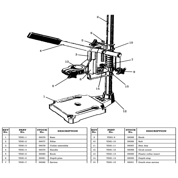Draper Collar Assembly for YDS1-3 Models