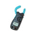 Faithfull Mini Clamp Meter Faithfull - Town Tools