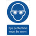 Draper Eye Protection' Mandatory Sign, 200 x 300mm 72080 Draper - Town Tools 