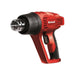 Einhell TH-HA 2000/1 Hot Air Gun 2000W 240V Einhell - Town Tools