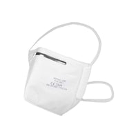 Trend FFP2 NR Fold Flat Mask (Pack 10)