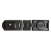 Squire DHH1 Double Hinged Hasp & Staple 200mm