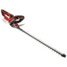 Einhell GC-CH 1855/1 Li-Solo Hedge Trimmer 55cm 18V Bare Unit Einhell - Town Tools