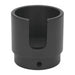 Sealey Track Rod End Socket 48mm 1/2Inchsq Drive Sealey - Town Tools 