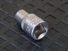 Faithfull Hex Socket 1/2in Drive 10mm Faithfull - Town Tools