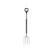 Fiskars Ergonomic Garden Fork Grey Fiskars - Town Tools