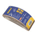 Irwin® 75 x 457mm Sanding Belt Set, 9 Piece IRWIN® - Town Tools