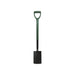 Faithfull Essentials Border Spade Faithfull - Town Tools