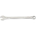 Draper Combination Spanner, 7mm 84745 Draper - Town Tools 