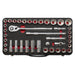 Premier Platinum Metric/Imperial Socket Set 1/2"Sq Drive 40pc Sealey Premier Platinum - Town Tools 