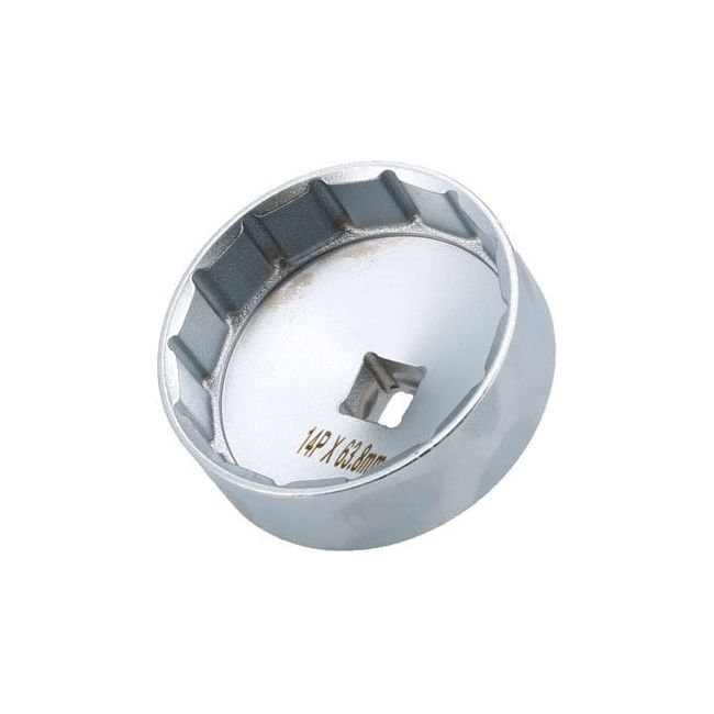 Laser Oil Filter Cup Wrench - Tesla Transmission Filter 8617 Laser - Town Tools 