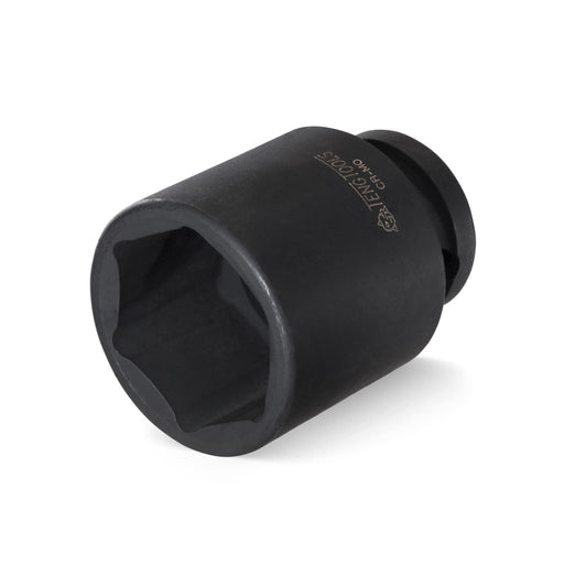 Teng Tools 1/2" Impact Socket DIN Metric 21mm Teng Tools - Town Tools 
