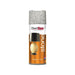 Plastikote Stone Touch Spray Gotham Grey 400ml PlastiKote - Town Tools