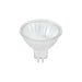 Ring 24V 20W 60'Dichroic Lamp Mr16 - R242060 Ring Automotive - Town Tools 