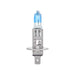 Ring 12V 55W H1 P14.5S Xenon4000 Whiter Car Upgrade Headlight Headlamp Bulbs Ring Automotive - Town Tools 