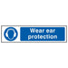 Scan Wear Ear Protection - PVC Sign 200 x 50mm Scan - Town Tools