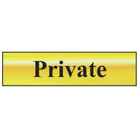 Scan Private - Polished Brass Effect 200 x 50mm