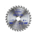 Faithfull TCT Circular Saw Blade 235 x 35mm x 30T POS Faithfull - Town Tools