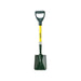 Bulldog Mini Square Mouth Shovel Bulldog - Town Tools