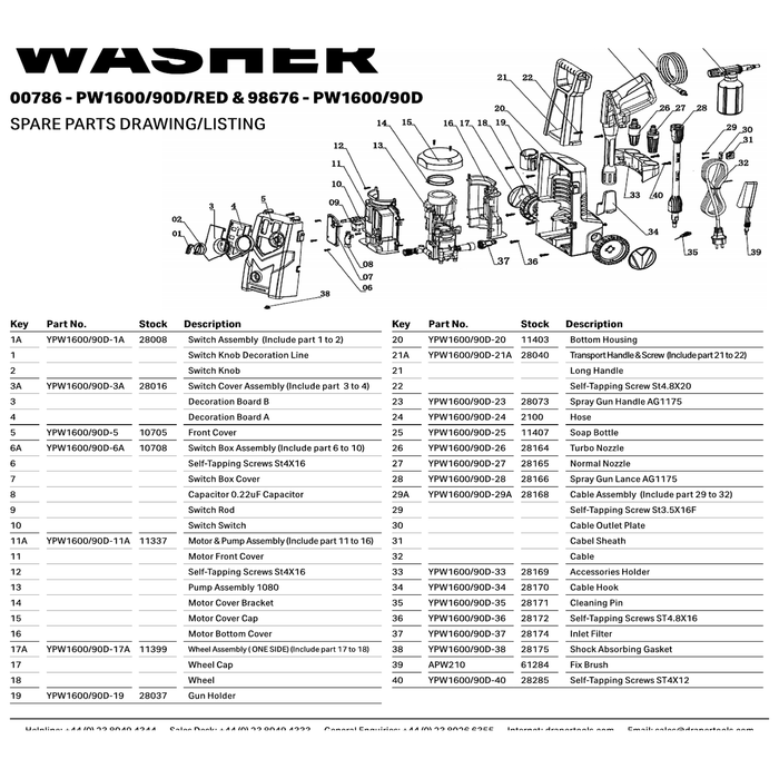 Draper Wheel Assembly (One Side) YPW1600/90D-17A